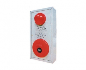 TỔ HỢP CHUÔNG ĐÈN KHẨN